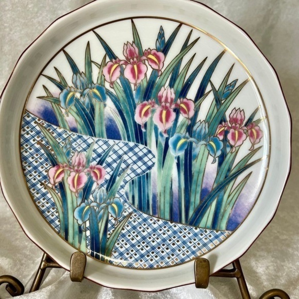 Ayame Japanese Porcelain Decorative Bowl Iris Floral‎ Gold Gilt Made in Japan